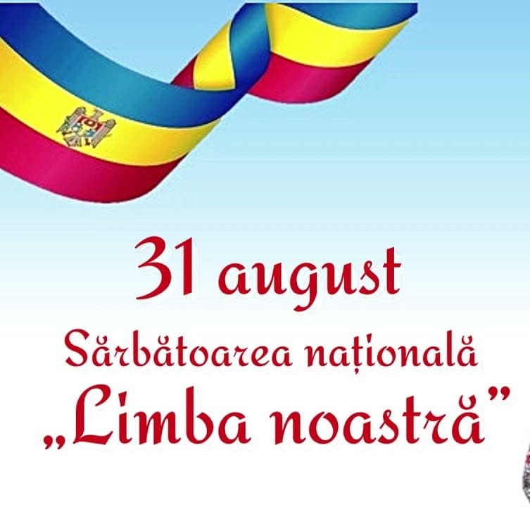 Read more about the article 31 august Ziua Națională „Limba Noastră”.