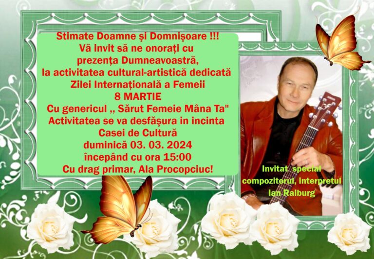 Read more about the article INVITAȚIE !