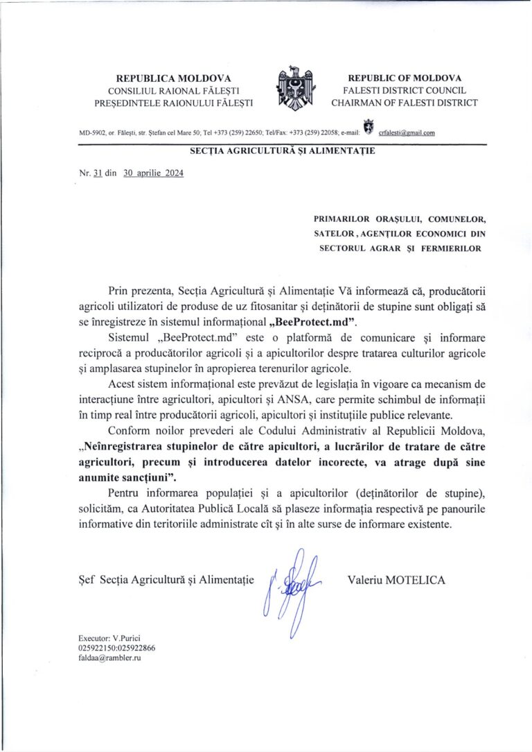 Read more about the article Pentru informare!!!